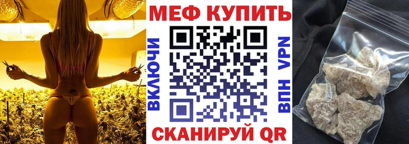 Какие есть наркотики Красноуральск COCAIN Галлюциногенные грибы АМФ Меф ГАШ Alpha-PVP