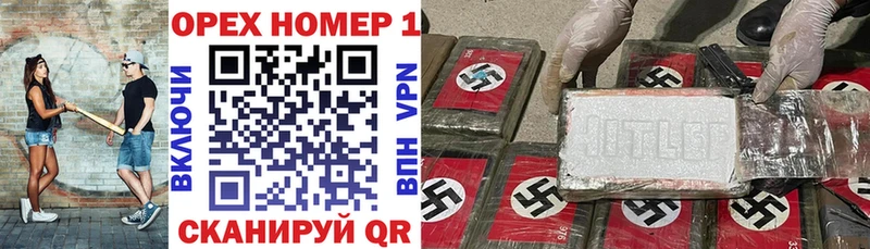 Кокаин VHQ  Красноуральск 