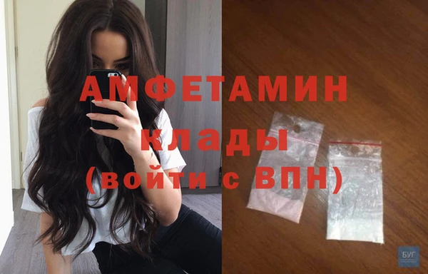 мескалин Нея