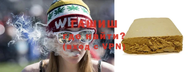 мескалин Нея