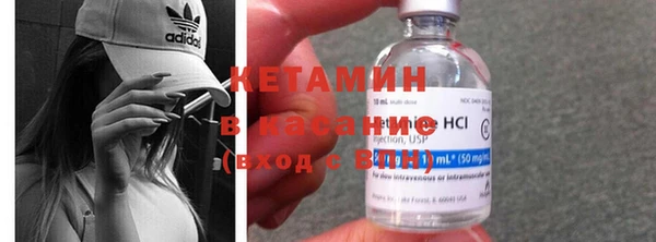 мескалин Нея