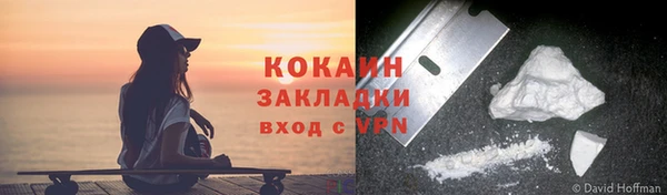 мескалин Нея