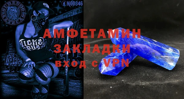 мескалин Нея