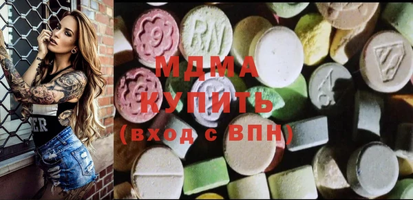 мескалин Нея