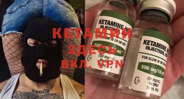 индика Нефтекумск