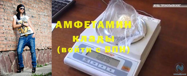 мескалин Нея