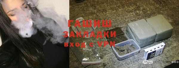 скорость mdpv Наволоки