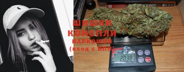 кокаин VHQ Новодвинск