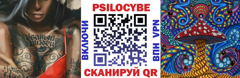 купить наркотик  Красноуральск  shop как зайти  Галлюциногенные грибы GOLDEN TEACHER 